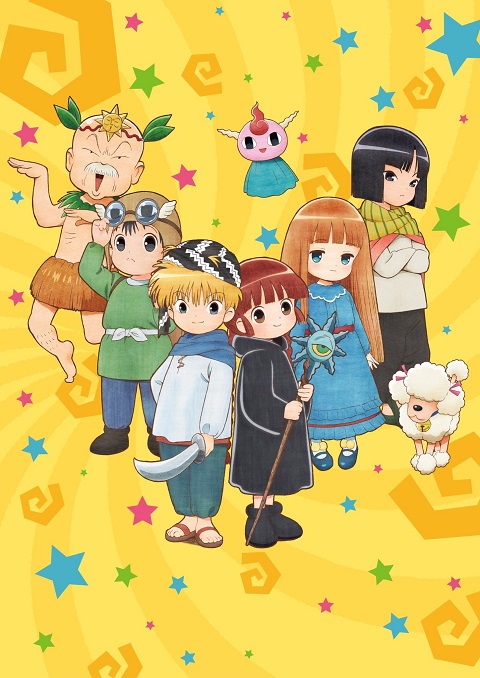 Mahoujin Guruguru (2017) ซับไทย